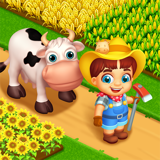 المزرعة السعيدة Family Farm مهكرة