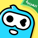 WePlay ويبلاي مهكرة