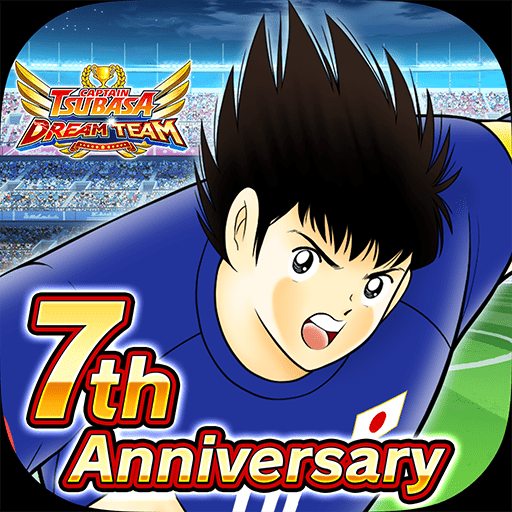 Captain Tsubasa مهكرة